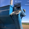 Finch Chaser Bin  25 mt