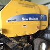 New Holland BR7060