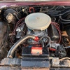 Holden HQ UTE 