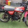 Motor Bike