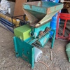 roller mill 