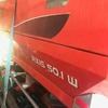 Kuhn Axis 50.1w Spreader