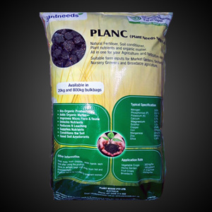 Neem Cake