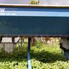 Agrowplow 24 outlet Seed and Fertilizer Box Excellent Condition