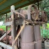 Ronaldson and Tippet 4 Blade Chaff Cutter