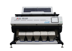 COLOUR SORTER RC5  (EX DEMO) IN STOCK AUSTRALIA
