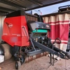 2016 Kuhn VB2160 Baler