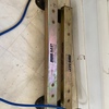 800 mm Tru Test Load Bars 