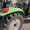 Agrison 40hp Tractor with FEL and Slasher - Only 13 hours! 