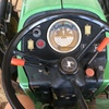 John Deere 2040S 4WD Tractor
