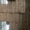 RYE GRASS HAY 8X4X3 SHEDDED