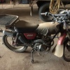Honda Ag 200 auto