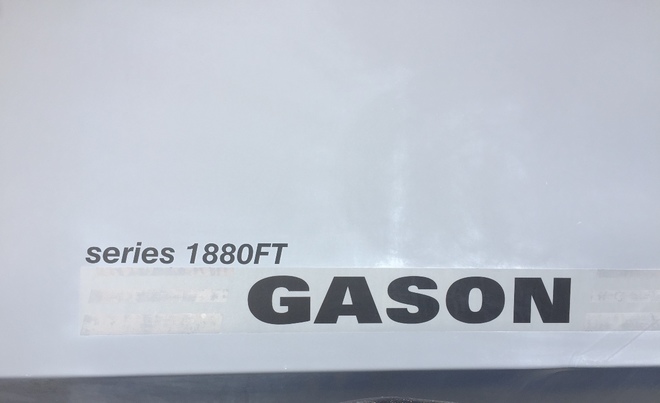 40ft Gason Series 1880ft Scaritill Bar