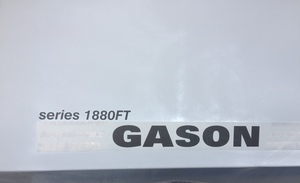 40ft Gason Series 1880ft Scaritill Bar