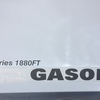 40ft Gason Series 1880ft Scaritill Bar