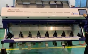 COLOUR SORTER RC1 (EX DEMO) IN STOCK AUSTRALIA