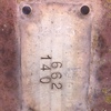 45 Tyne Napier scarifier 