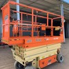 (A147) - JLG 2032ES Scissor Lift