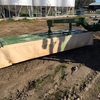 Krone Easycut 360R