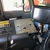 1990 ISUZU FTS 700 4x4 SPRAY TRUCK