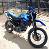Yamaha XT 660r Trail-Road 
