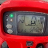 Honda TRX 500