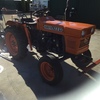Kubota Tractor with slasher and spray unit ( weeds) attachments