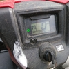 Honda 2016 ATV