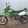 Kawasaki KLX 250S 2009