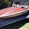 Eliminator 19ft 6 Speed Boat