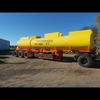 tanker with troughs 