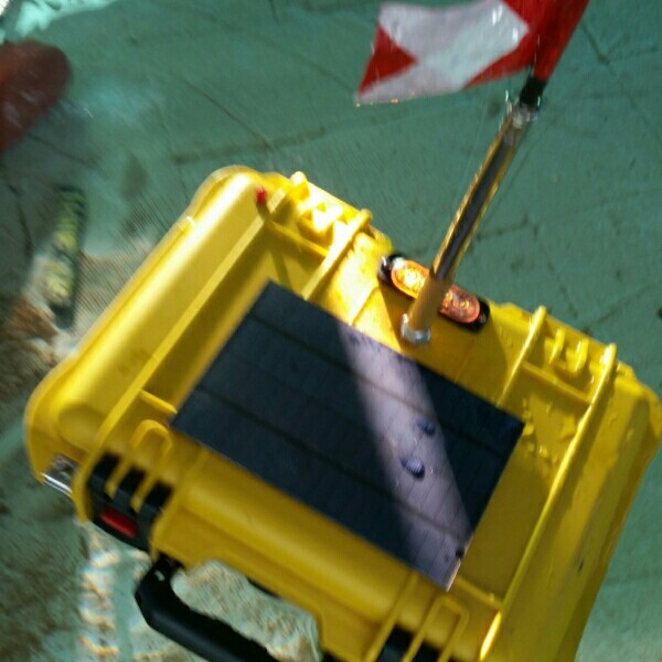 Flood Irrigation Water Detector