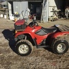 Honda 4x4 quad bike