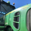 2013 John Deere 4630 Self-Propelled Sprayer