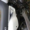 Under Auction - Suzuki DR200 Motorbike - 2% + GST Buyers Premium On All Lots 