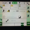 Claas 3300 Quadrant  8x4x3 Baler    13417 Bales