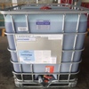 3 X Shuttles of Glyphosate 450