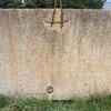 Concrete Rectangular Tank