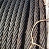 New Wire Rope /Cable 
