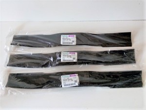 Kubota Ride On Mower Blades - Set of 3