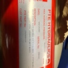 Hydraulic Ram