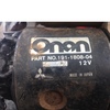 Onan Starter Motor
