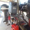 YAMAHA 30 HP LONG SHAFT 2 STROKE OUTBOARD MOTOR