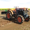   Kubota B7100 Tractor