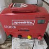 Speedrite 12000I  energizer 