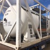 16000L Tank