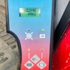 Welger RP520 round baler