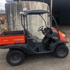Kubota RTV500 Series 