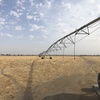 Bauer Centre Pivot Irrigator