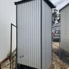 Under Auction (A126) - Portable Toilet  (Seymour)